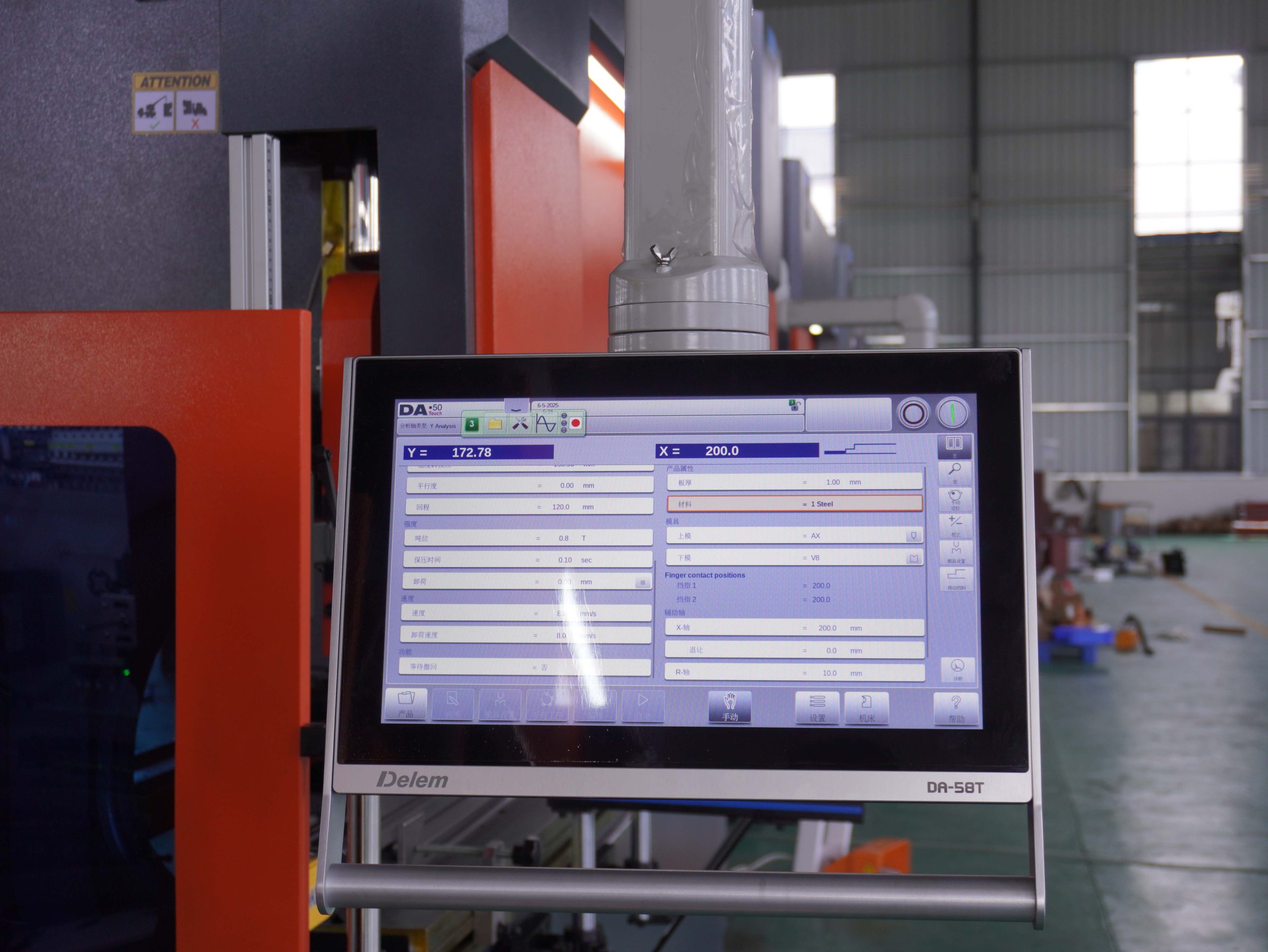 WC67K-130T3200 Bending Machine 4+1axis CNC DA58T Electric-hydraulic Servo Press Brake - Image 4