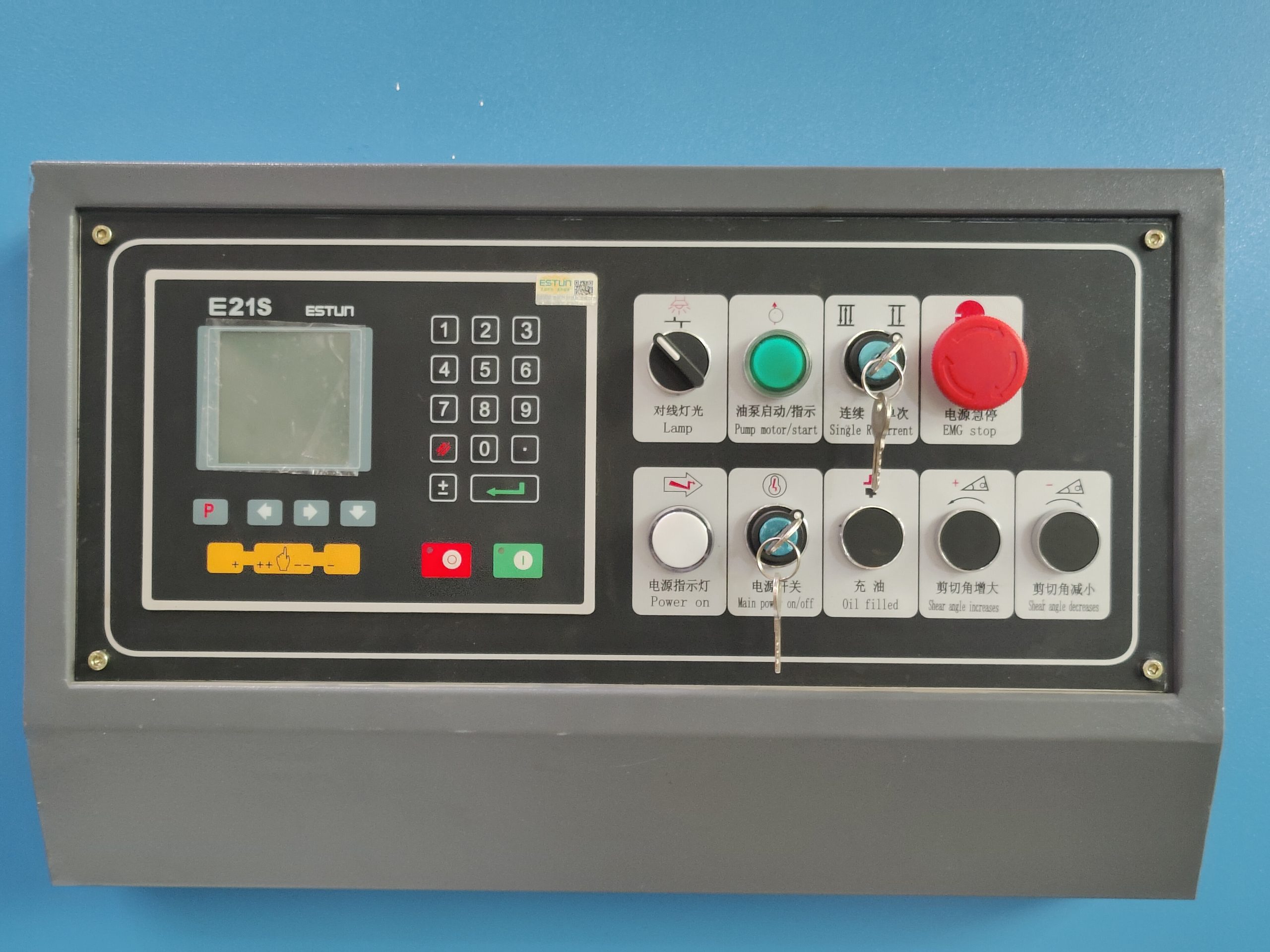 QC11K- 16 X 3200mm Plate Steel Hydraulic Shearing Machine,  CNC Hydraulic Bending Machine for 2 Years Warranty - Imagem 6