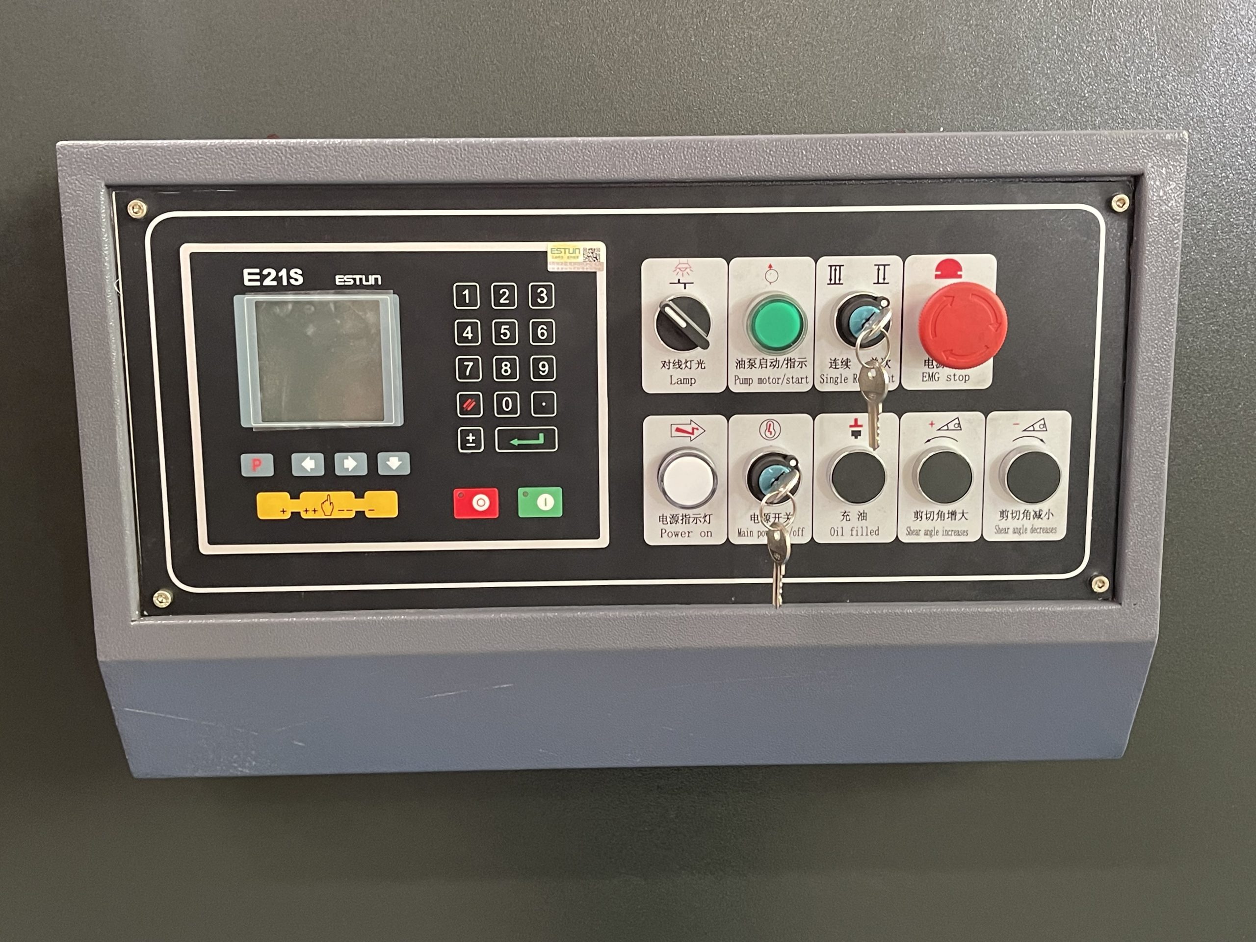 High Accuracy Automatic QC12K 10mmx3200mm CNC Shearing Machine With E21S - Image 4