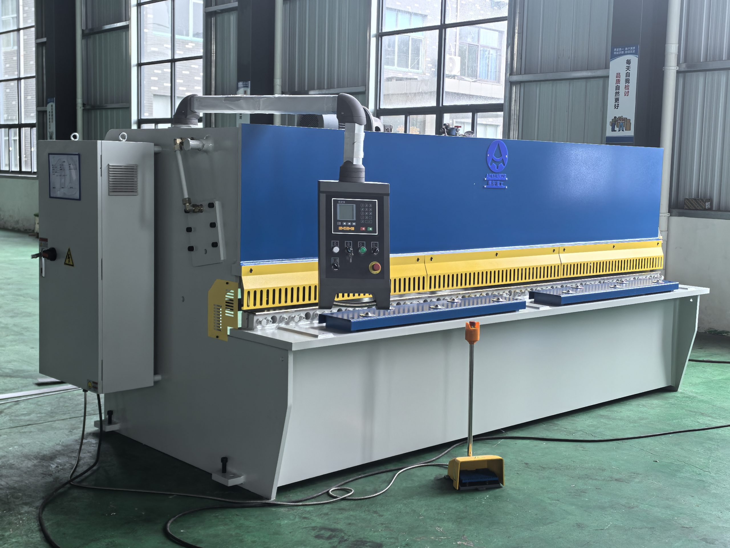 Single-phase Hydraulic Shearing Machine for Model QC12Y- 4x3200 - Imagem 2