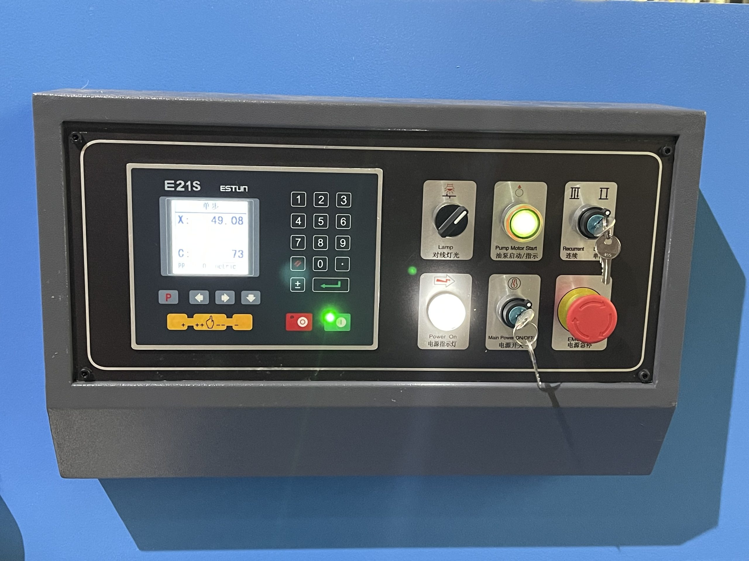 4 X 2500mm Hydraulic Shearing Machine,  Steel Plate Cutting Machinery - Image 4