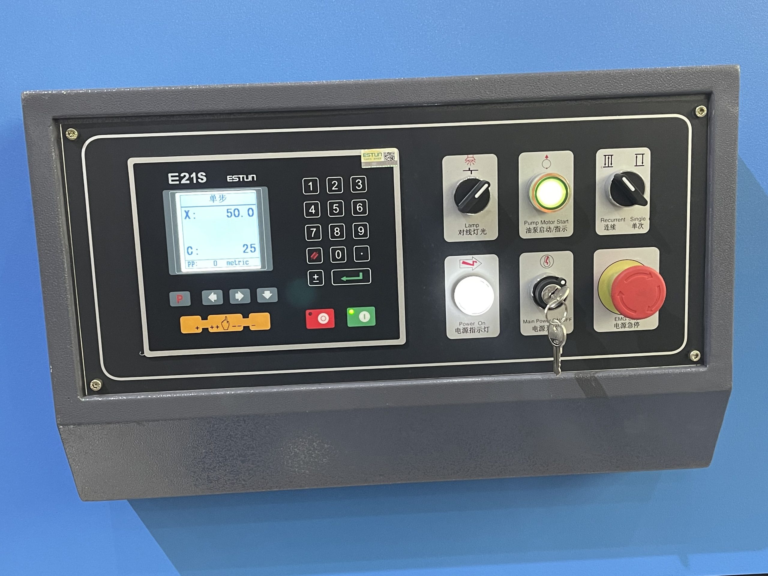 CNC Hydraulic Swing Beam Type Guillotine Metal Shearing Machine for Metal Sheet Steel Cutting Machine - Image 5