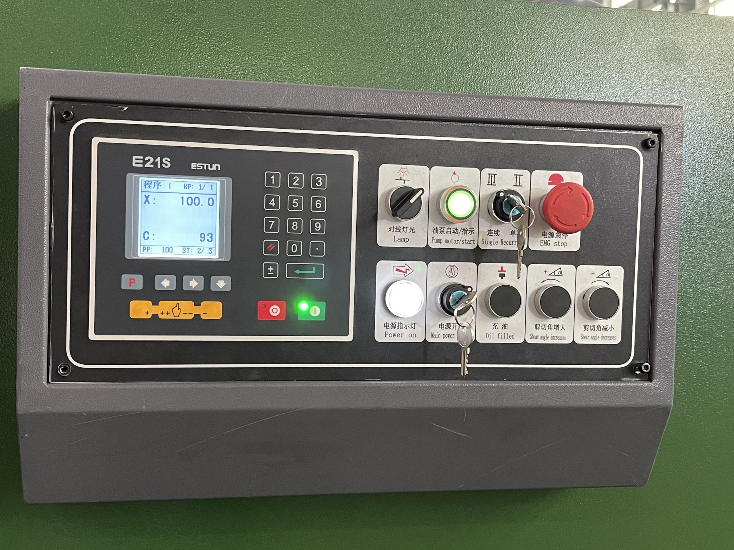 Full Automatic Blade Cut Machine, CNC Knife Cutting Machine, Shearing Machine with 500MM Backgauge - Image 5